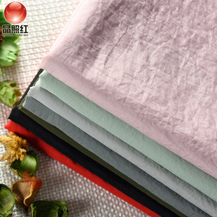 70D尼龙起皱羽绒服布料微皱防水轻薄褶皱羽绒服面料皱感尼丝纺布