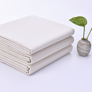 白布白胚布 DIY手工棉麻布料扎染布料原单棉花本色棉布胚布厚帆布