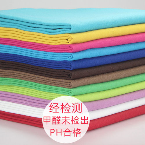 diy素色薄款亚麻衣服装刺绣布料