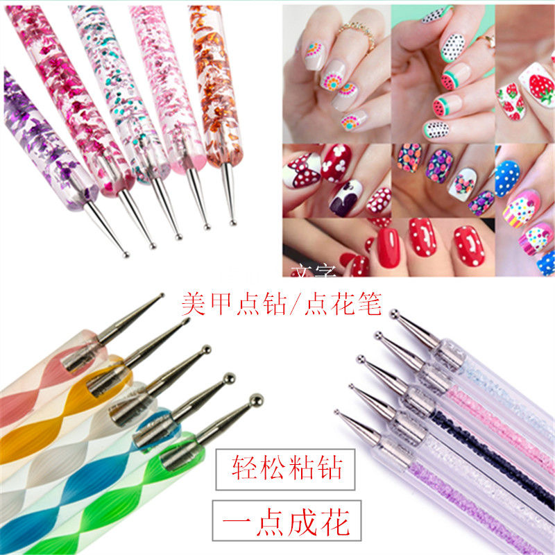 双头波点指甲油胶