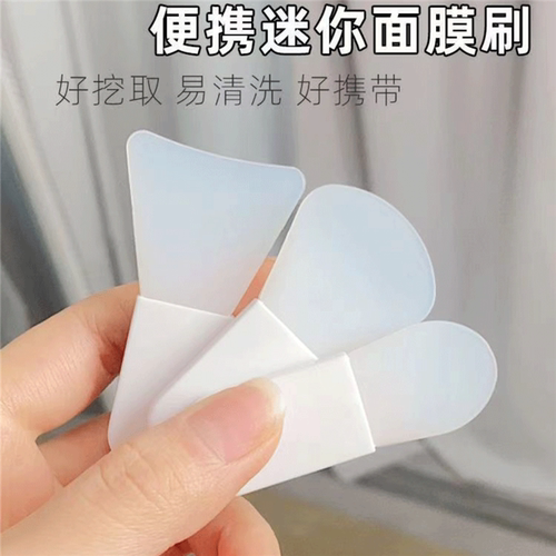 白杆粉杆软毛面膜刷泥膜刷子
