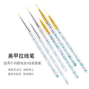 网红透明亮片亚克力3支拉线笔勾线画花彩绘5支雕花水晶美甲笔套装