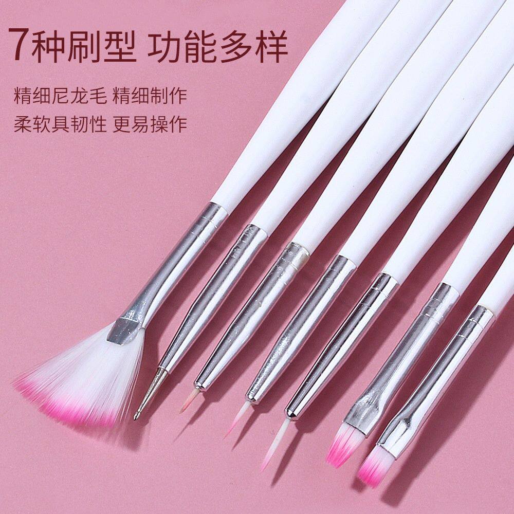 美甲日系高光超细拉线笔刷套装图片