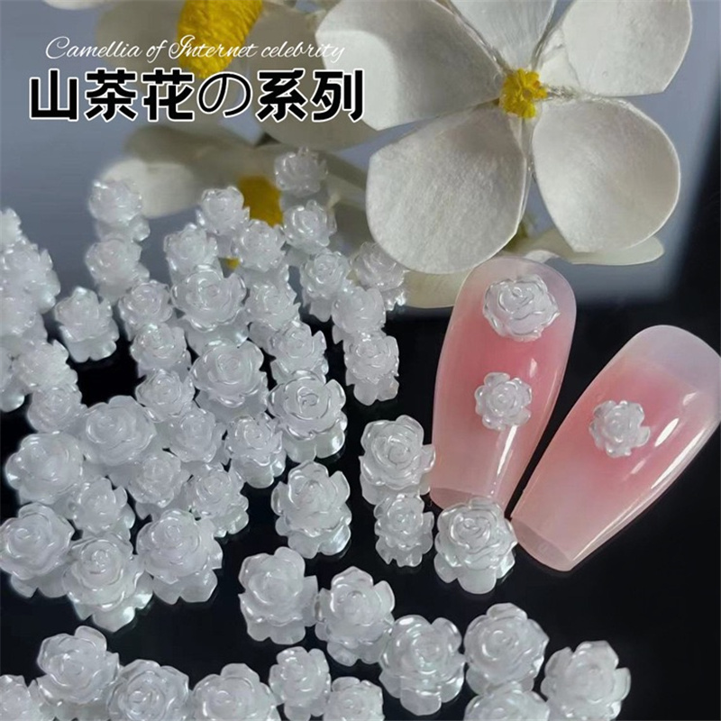 爆款珍珠山茶花美甲饰品透明极光美甲装饰diy立体玫瑰美甲钻