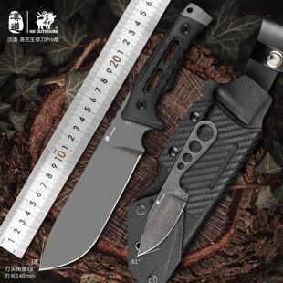 汉道DC53洛克Pro家用斩骨刀露营家用锻打厨房砍骨头刀