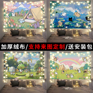 线条小狗可爱治愈ins卧室宿舍床头装饰背景布出租屋改造直播挂布