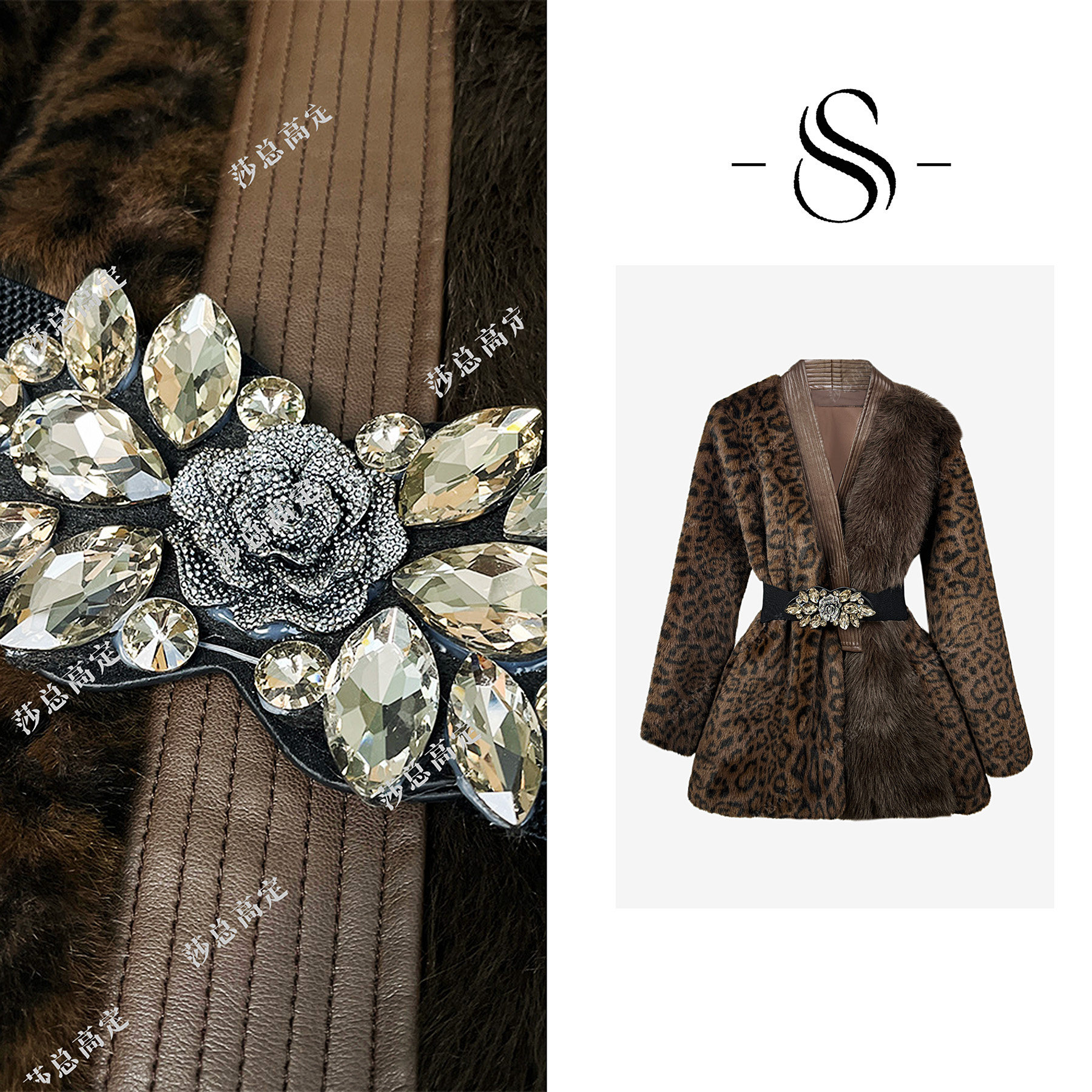 NIMOSHI【高定】冬季韩系轻奢豹纹图案计束腰气质短外套女D0254,女装/女士精品,短外套,淘宝优惠券,粉丝福利购,淘宝优惠卷