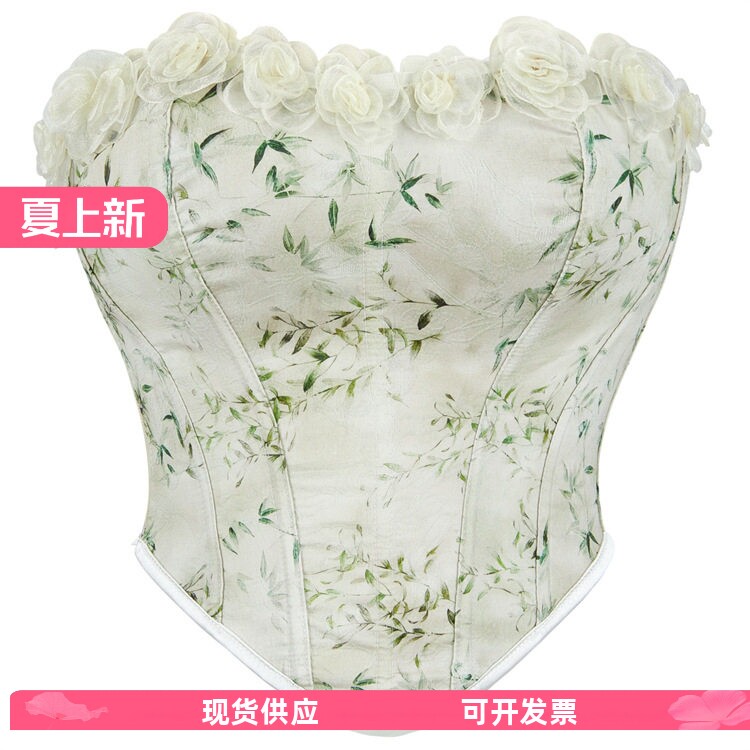 新款浅抹茶色有花边女士上身抹胸束胸宫廷塑身上衣网红主播同款