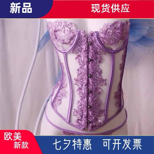 鱼骨胸衣紧身束腰宫廷束身衣女