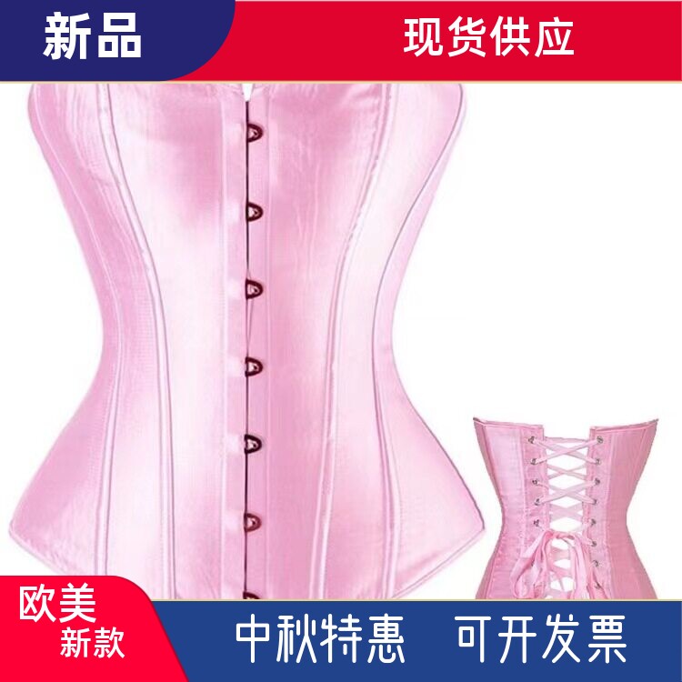 宫廷corset收腰束腹塑身衣