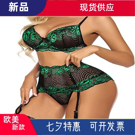 无丝袜女式主播内衣套装