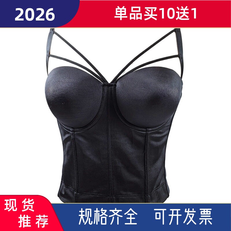 欧美大码紧身束腰上衣带胸垫遮肚子鱼骨胸衣上托绑带一体杯裹胸