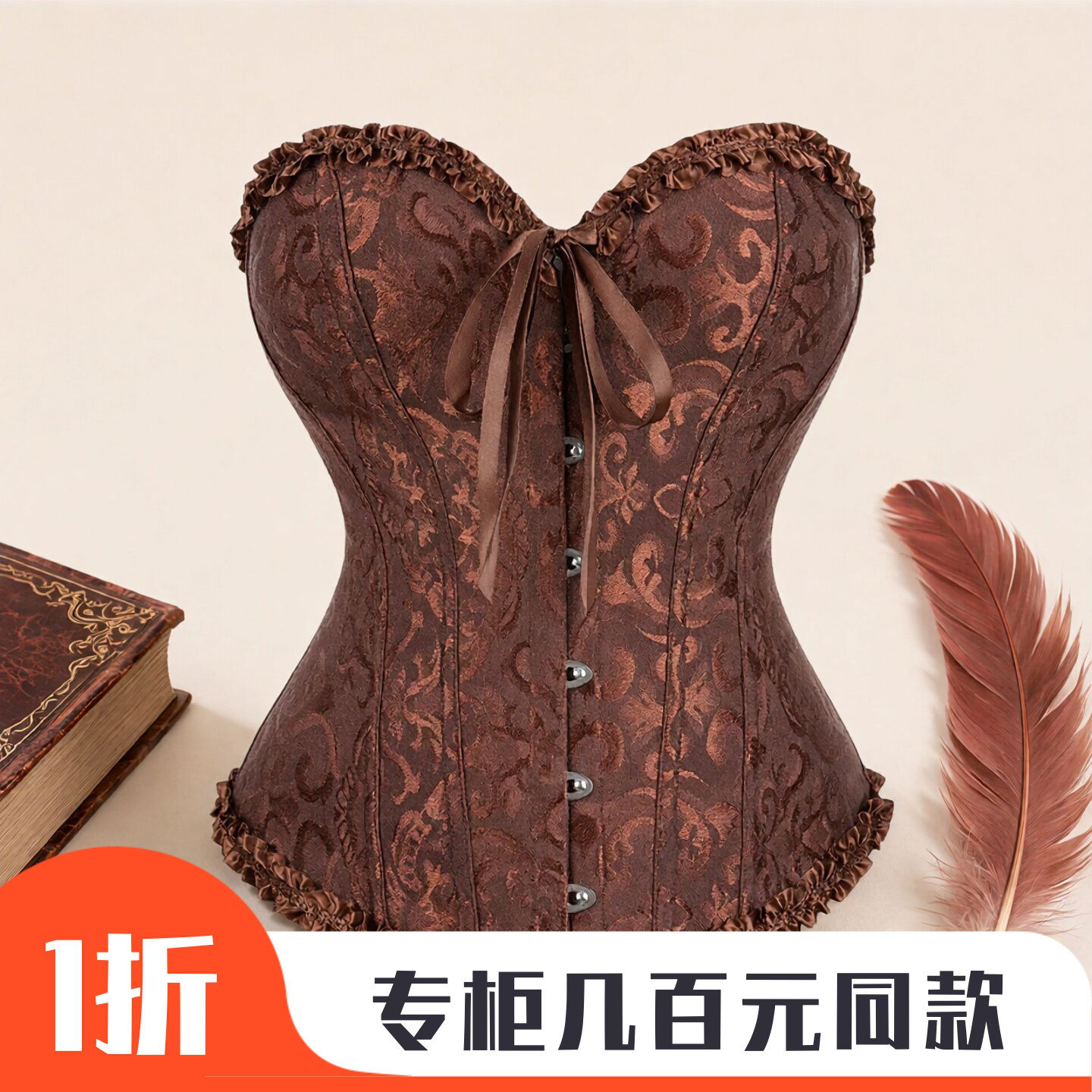 大码鱼骨胸衣前扣瘦身衣