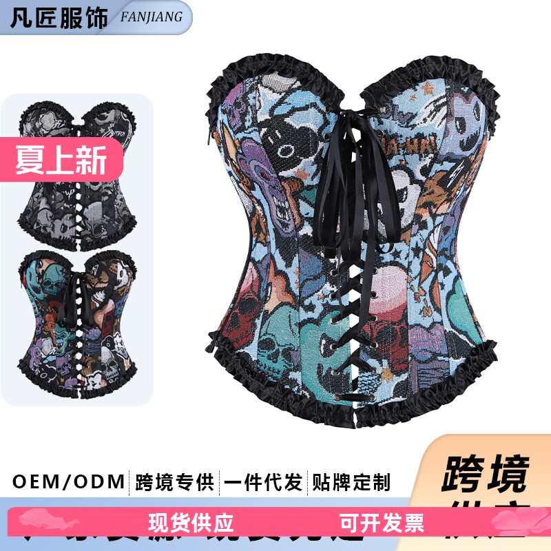 女士新款束身衣黑色花边骷髅图案抹胸性感骨衣美体束腰宫廷衣