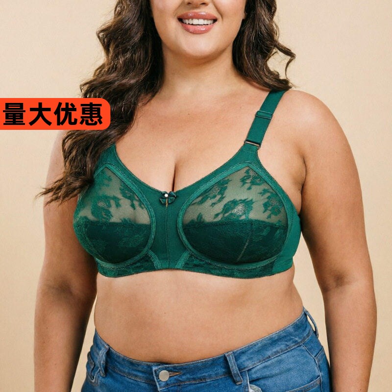 100BCD115EFG超薄全罩杯外贸大码文胸无海绵性感蕾丝透明欧美内衣