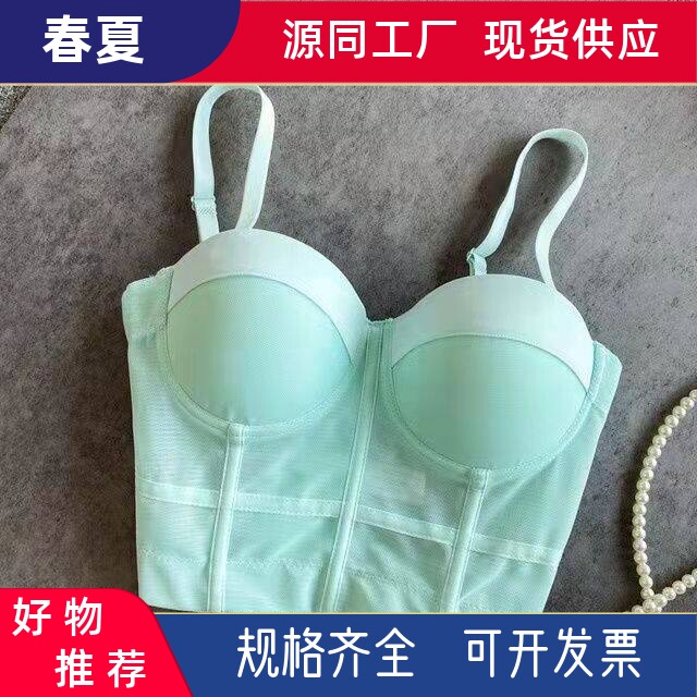 DJ主持DS酒吧性感短款露脐上衣美背抹胸吊带背心外穿聚拢鱼骨胸衣