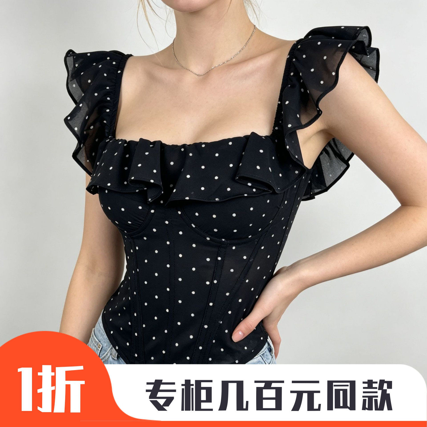 落肩一字肩波点露背鱼骨胸衣清新素雅带胸垫荷叶边吊带上衣女