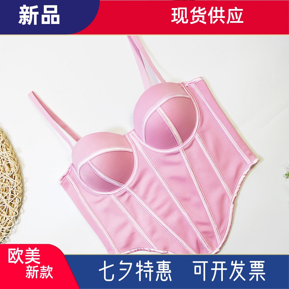 收腹束腰隐形塑身内衣婚纱礼服专用打底美体马甲束身女大码