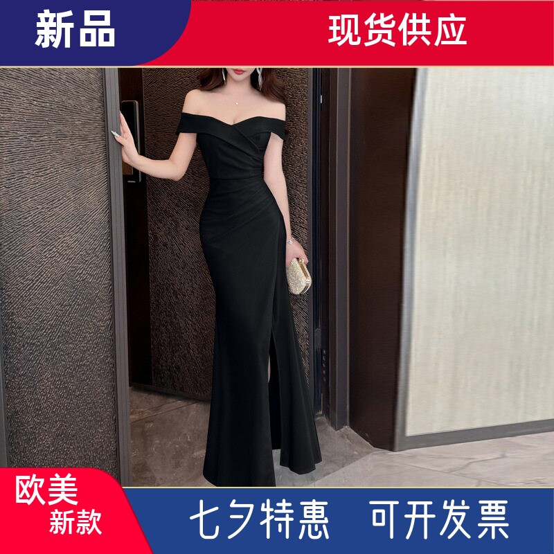 红色晚礼服法式名媛一字肩修身显瘦包臀开衩鱼尾裙年会主持人长裙