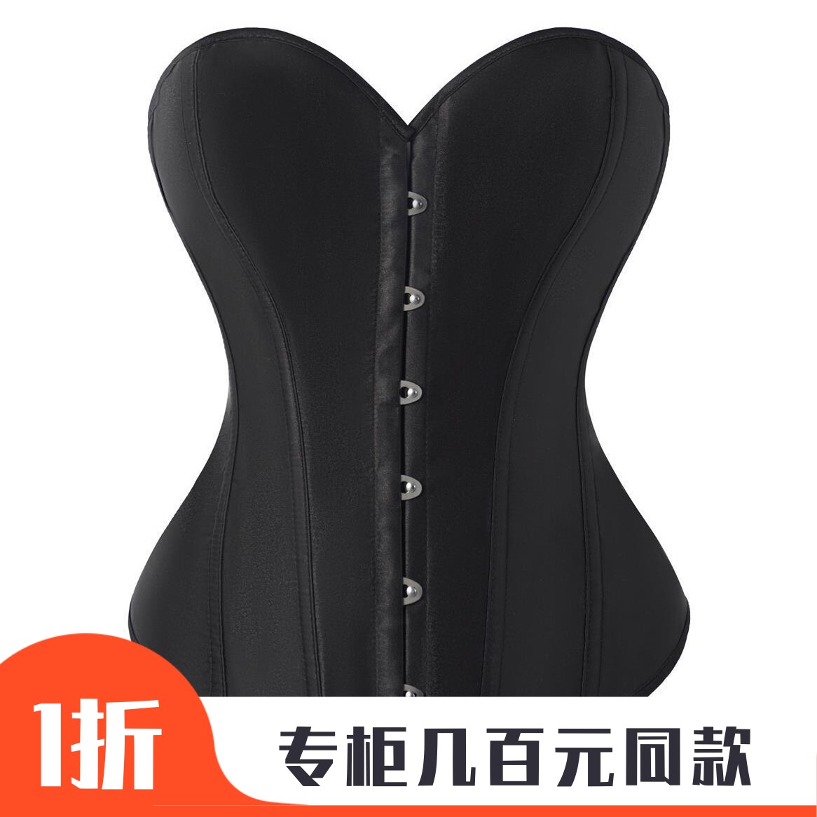 爆款经典性感色丁收腹显瘦鱼骨宫廷束身衣直供