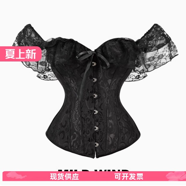 蕾丝抹胸上衣性感corset