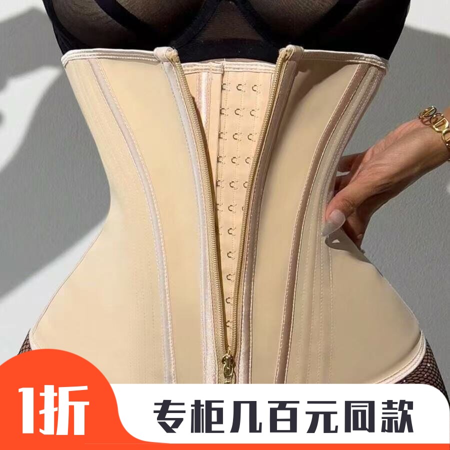 亚马逊热卖封腰束腰带衣拉链排扣健身瑜伽收腹运动塑腰带