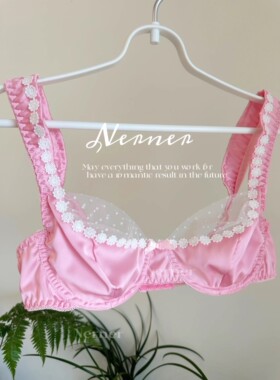 Nerner甜美蕾丝花朵内衣套装性感女钢圈上托薄款聚拢舒适绸面文胸