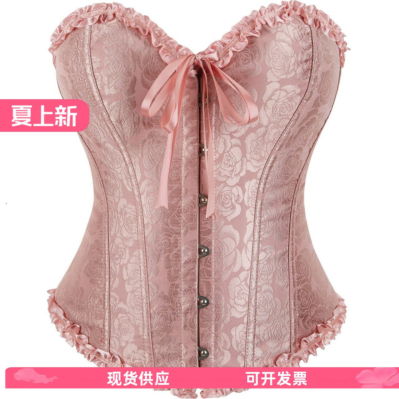 皱花边新娘甜美宫廷衣