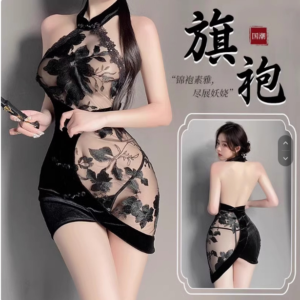 透视情趣旗袍性感睡衣服套装
