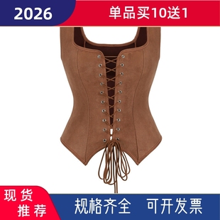 2026酒吧迪吧热舞聚会海盗文艺复兴时期背心角色扮演服装紧身衣