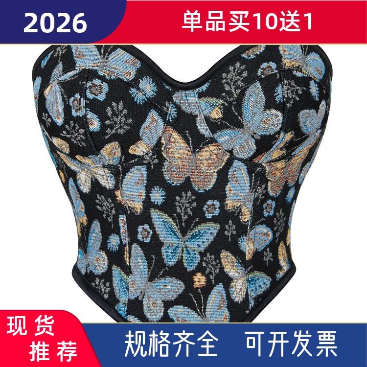主播网红色蝴蝶花纹抹胸鱼骨束胸女士上衣性感马甲夏季新品束胸