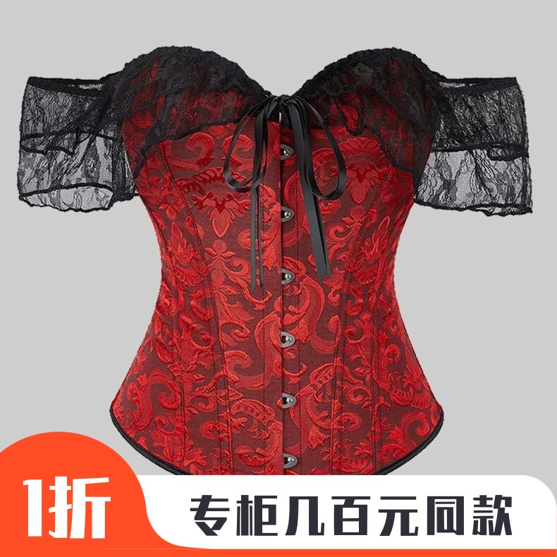 新款宫廷塑身衣提花一字肩蕾丝袖后系带紧身聚拢塑身上衣可外穿