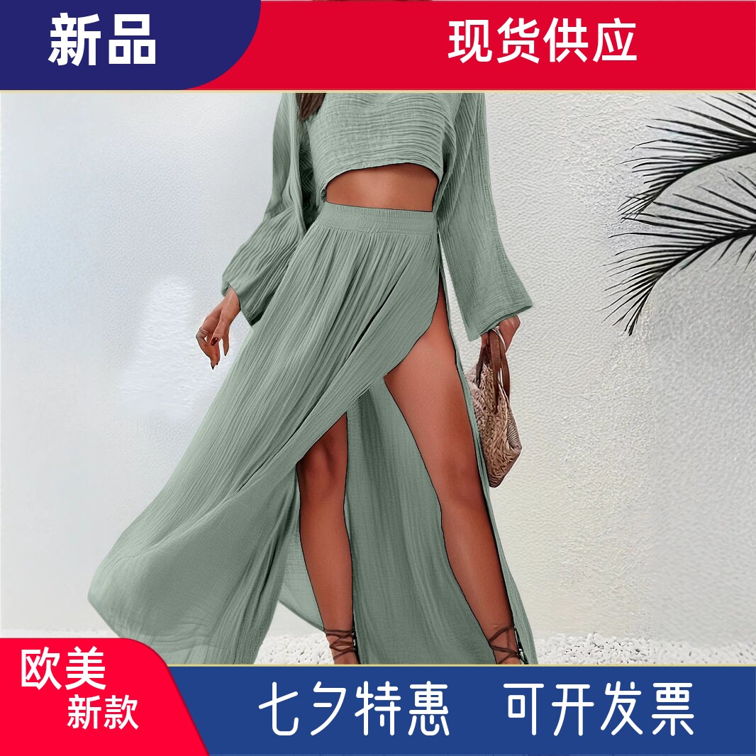 2024休闲度假亚麻混纺短款上衣高腰别致开衩棉麻休闲两件套套装