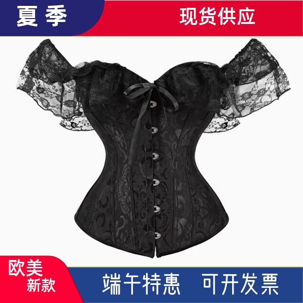 蕾丝抹胸上衣性感corset