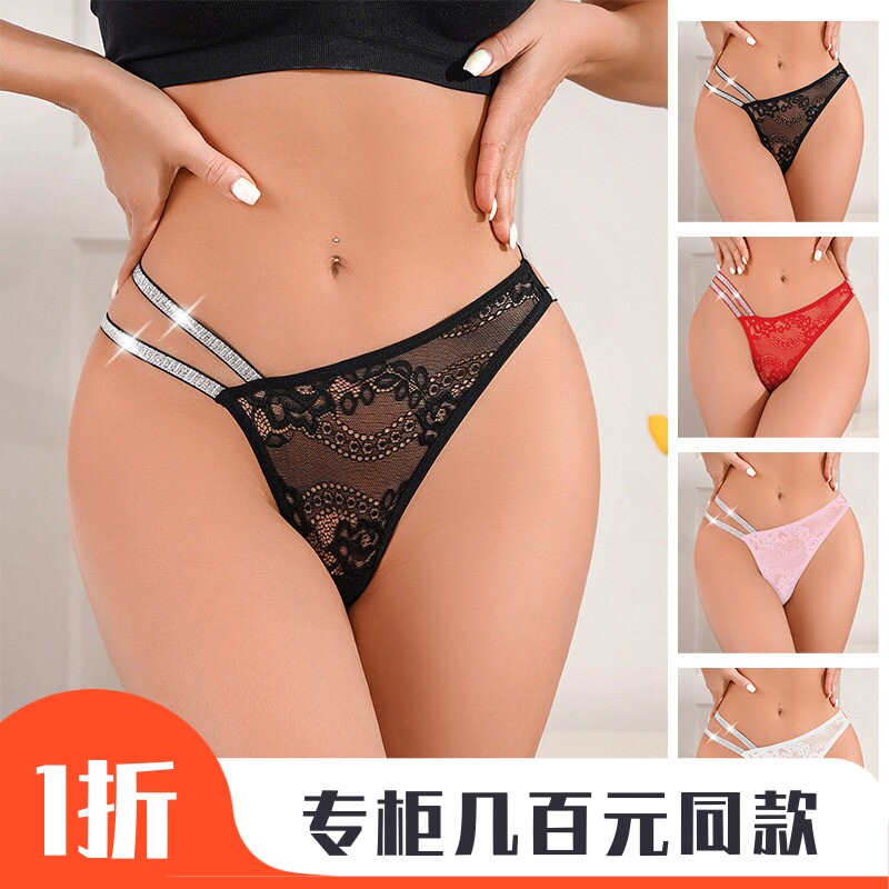 跨境网纱内裤性感火辣双带细闪带钻花朵图案中腰女士