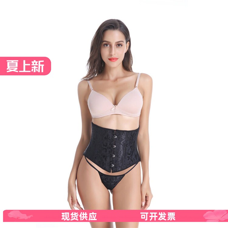 23cm超短款24钢骨收腹绑带宫廷束腰外穿corset塑腰封塑身衣小个子