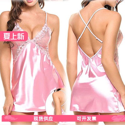 冰丝睡裙女款高级感夏季