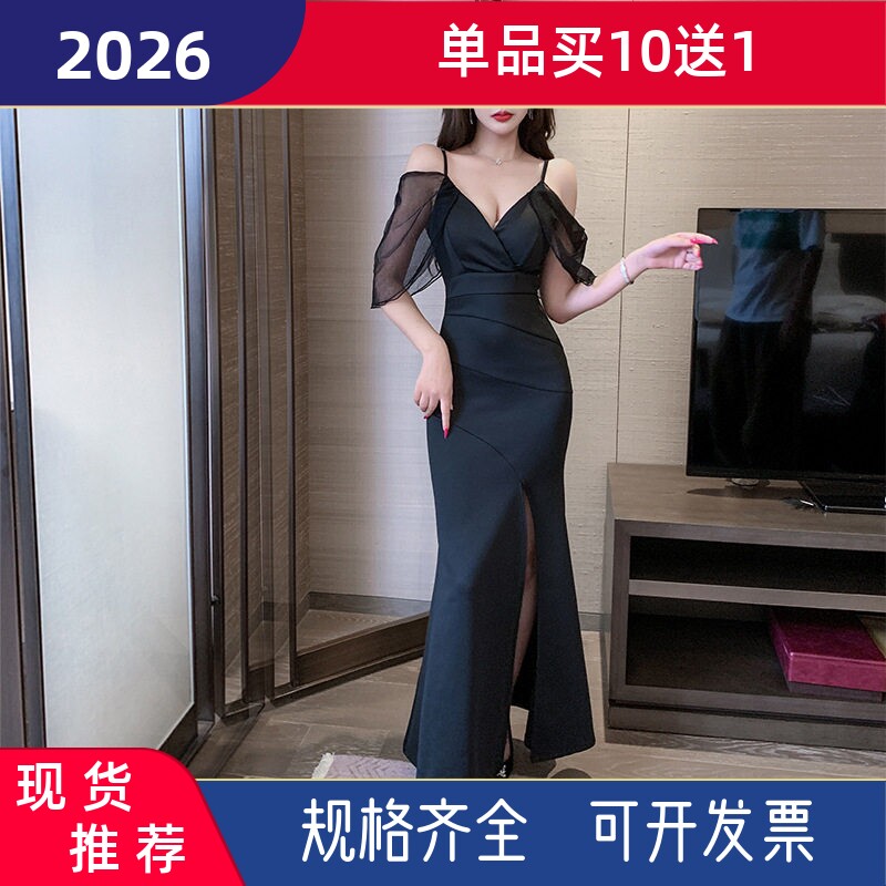 夜场晚礼服连衣裙女酒店会所佳丽裙子长裙黑色包臀裙礼服裙