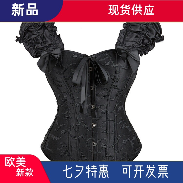 体聚拢托胸塑身衣美体马甲外穿