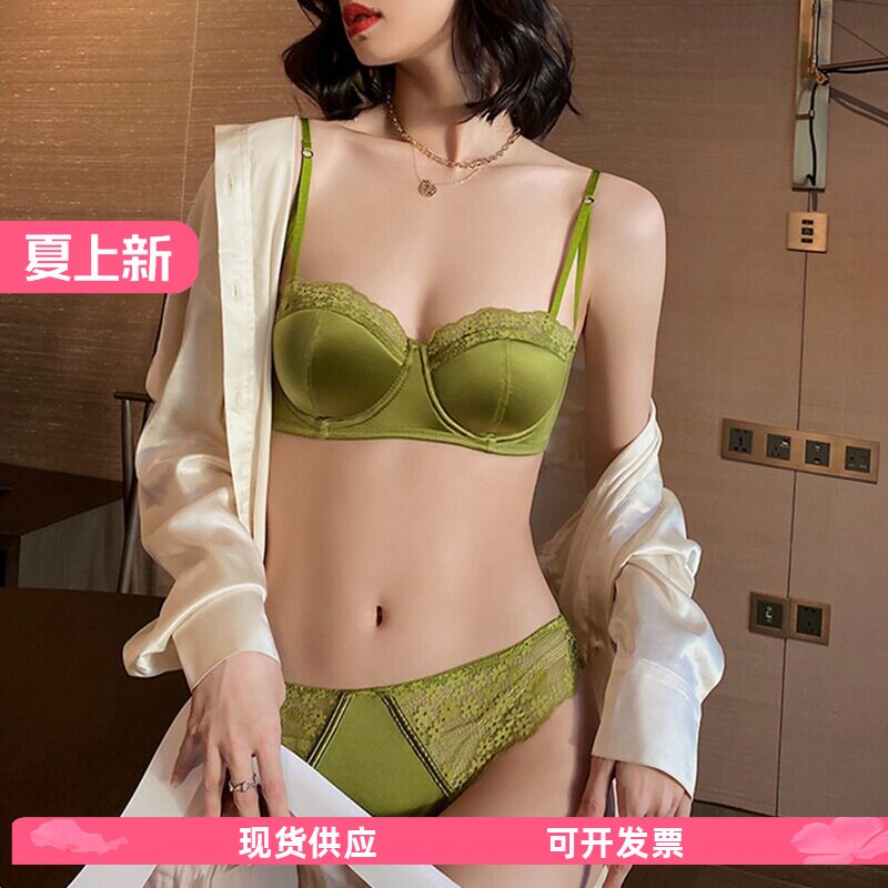直播网红性感文胸内衣舒适刺绣防凸外穿鱼骨胸衣主播同款卢浮美人