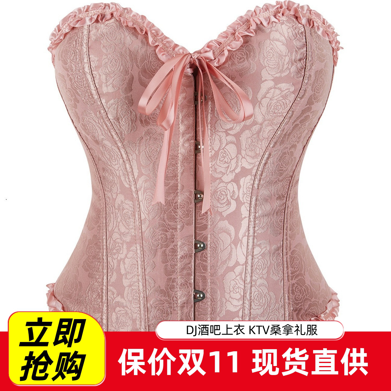 欧美无肩带修身紧身收腹束腰骨衣美背褶皱花边新娘甜美宫廷衣