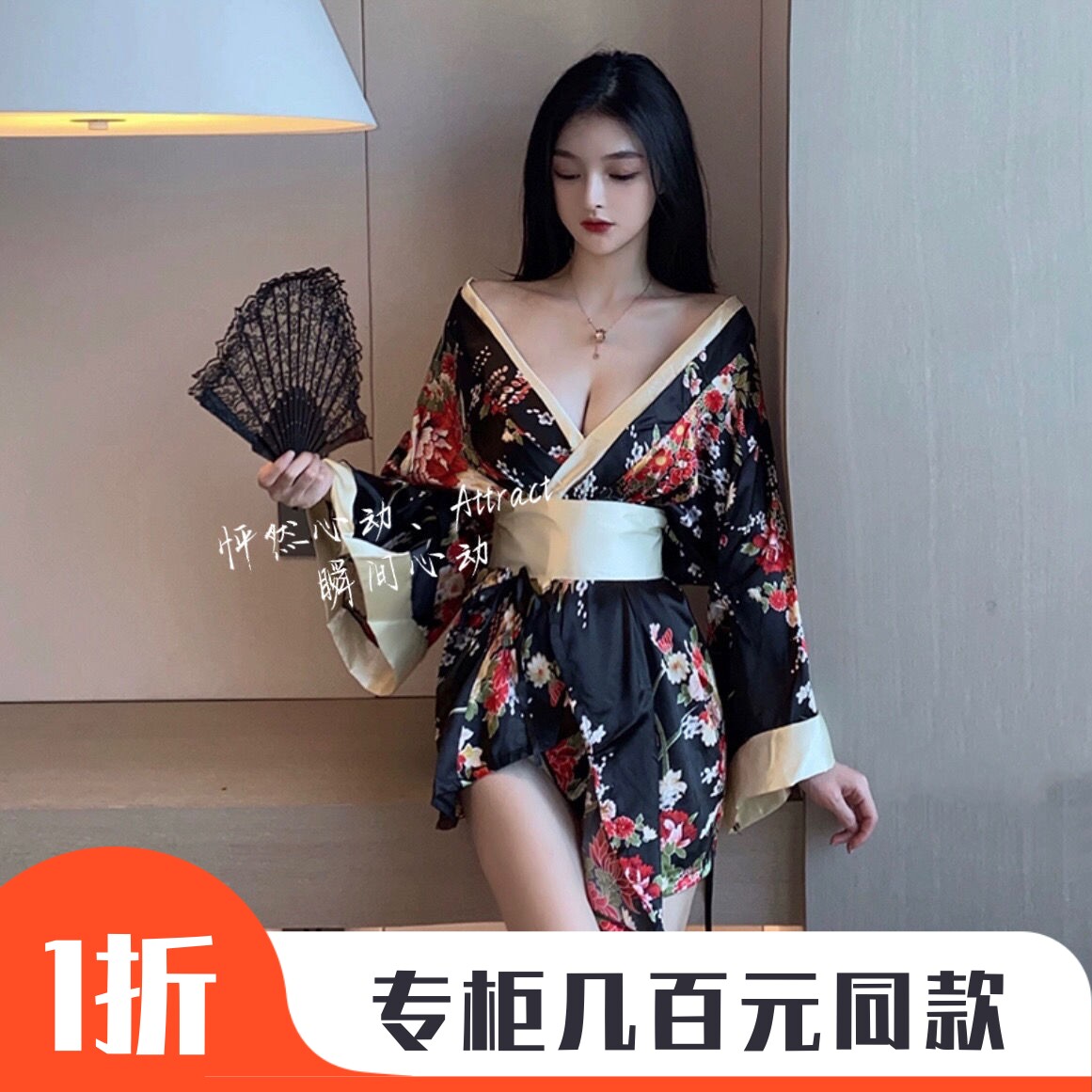 昭和艺伎和服80-160斤改良性感