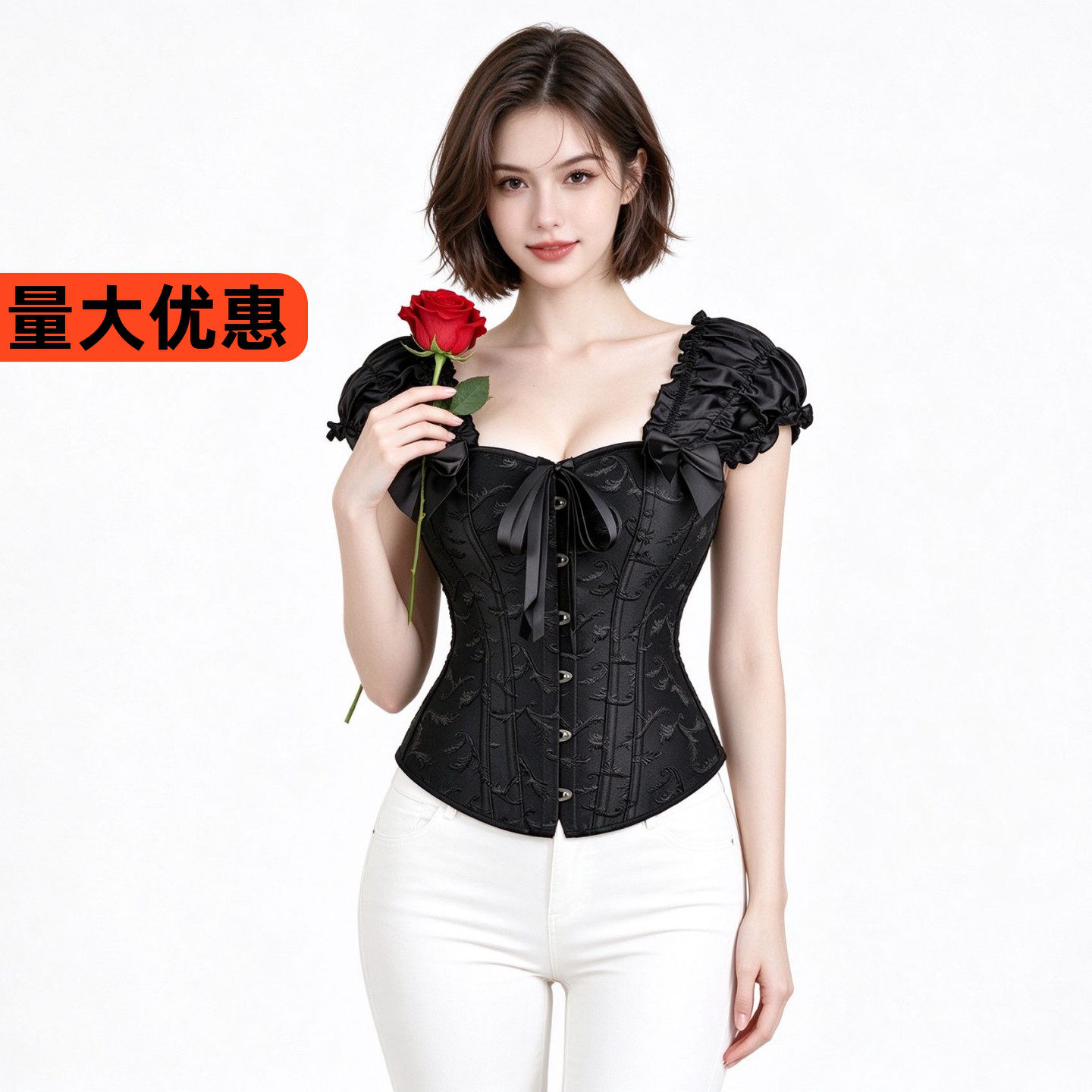 体聚拢托胸塑身衣美体马甲外穿