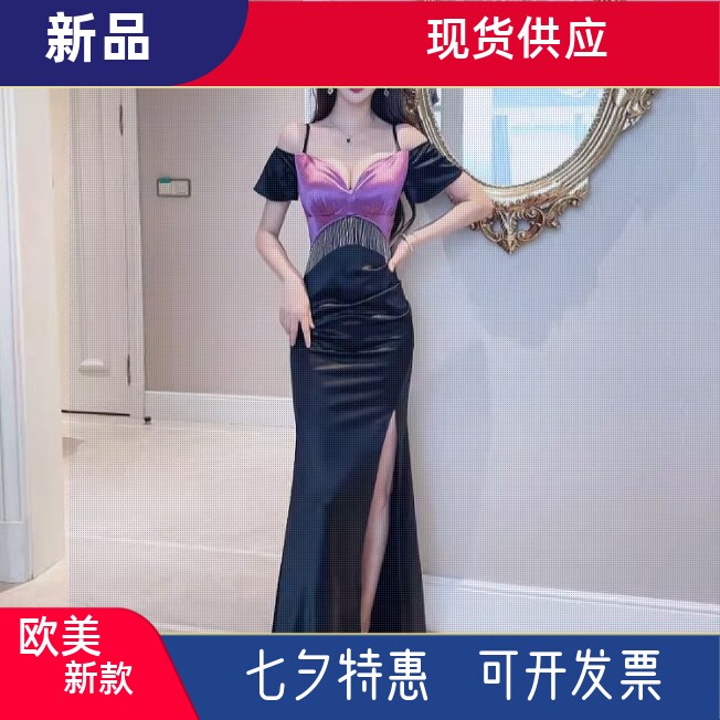 2026年足浴新款气质晚礼服性感连衣裙女佳丽开叉紧身包臀长裙子