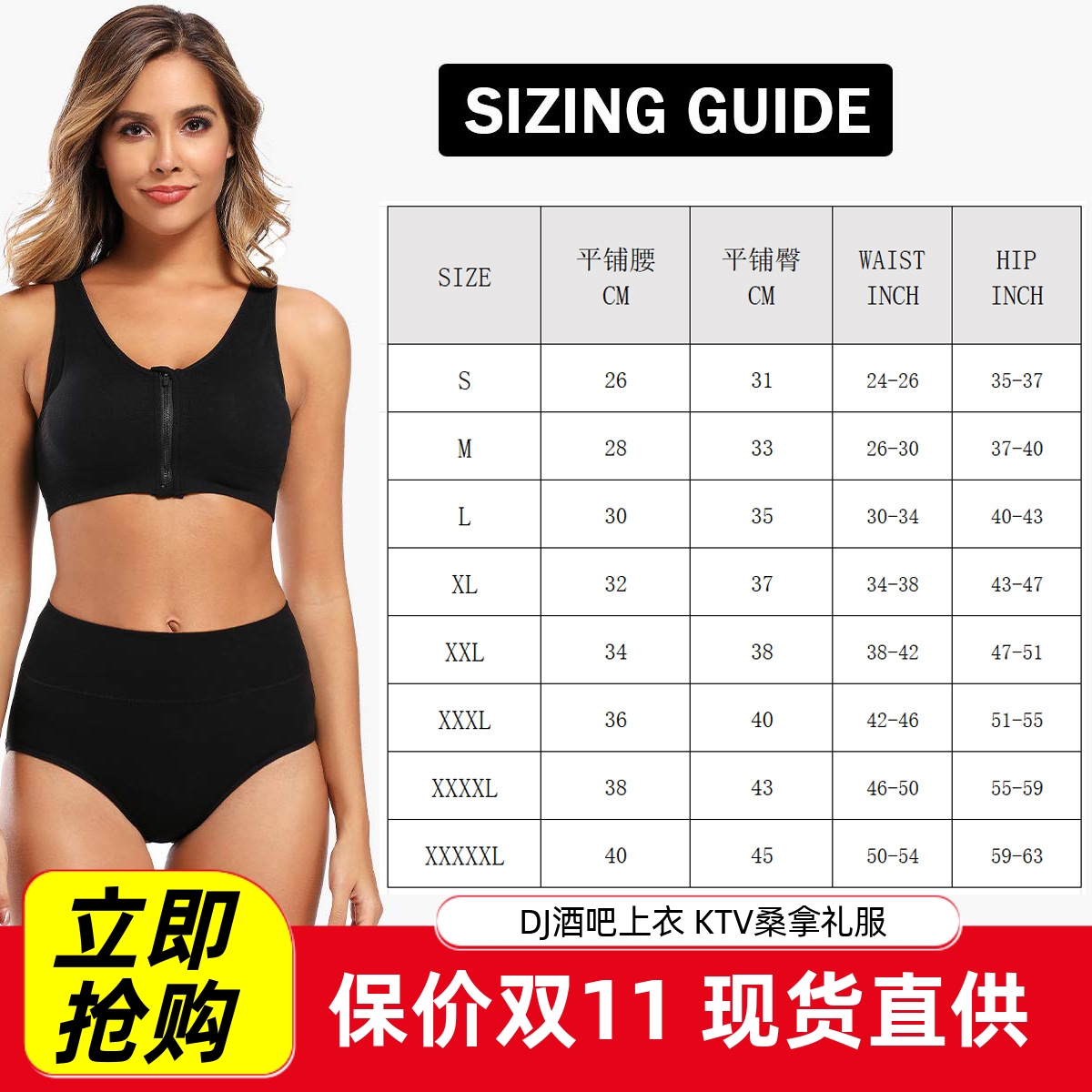 Women's Cotton Underwear High Waisted Coverage Briefs 4 Pack