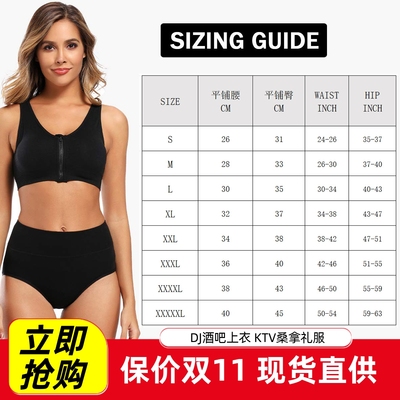 Women's Cotton Underwear High Waisted Coverage Briefs 4 Pack