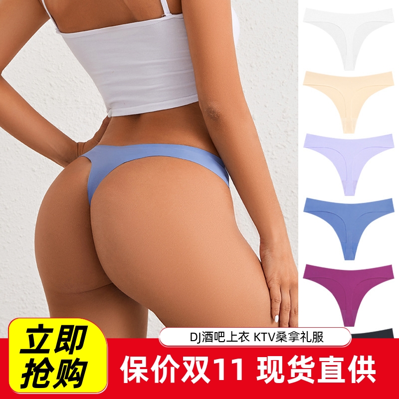 一片式性感女士隐形丁字裤运动透气t裤低腰无痕大码内裤跨境批发