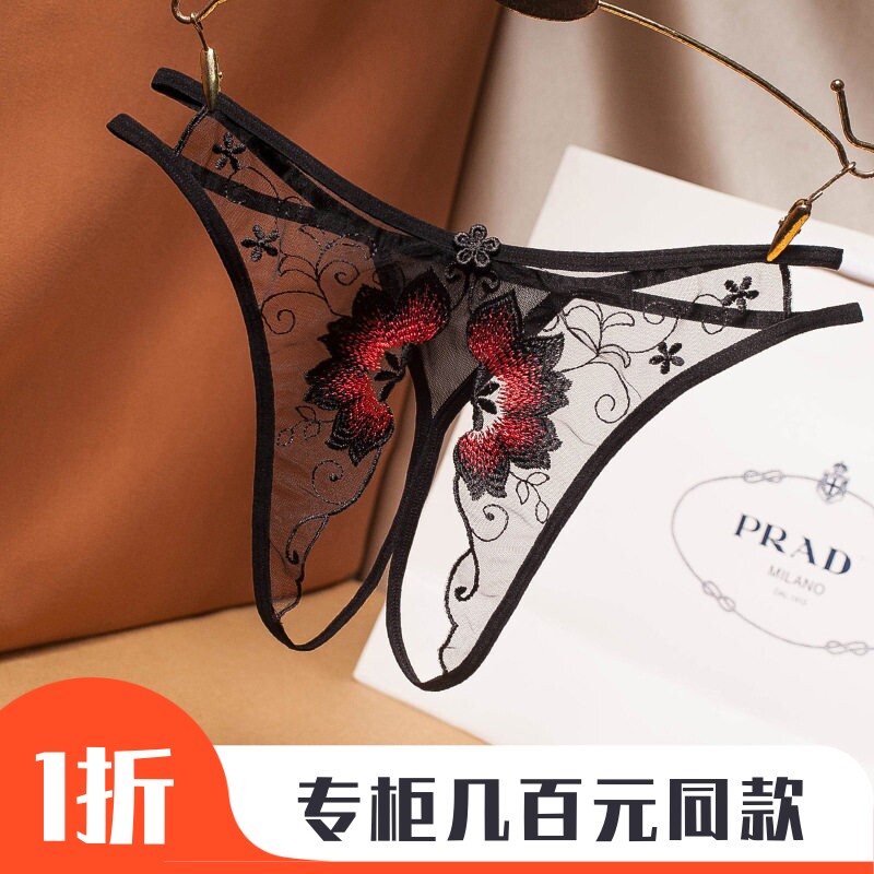 花样情调内裤女透明网纱刺绣性感丁字裤网红主播同款低腰t裤诱惑