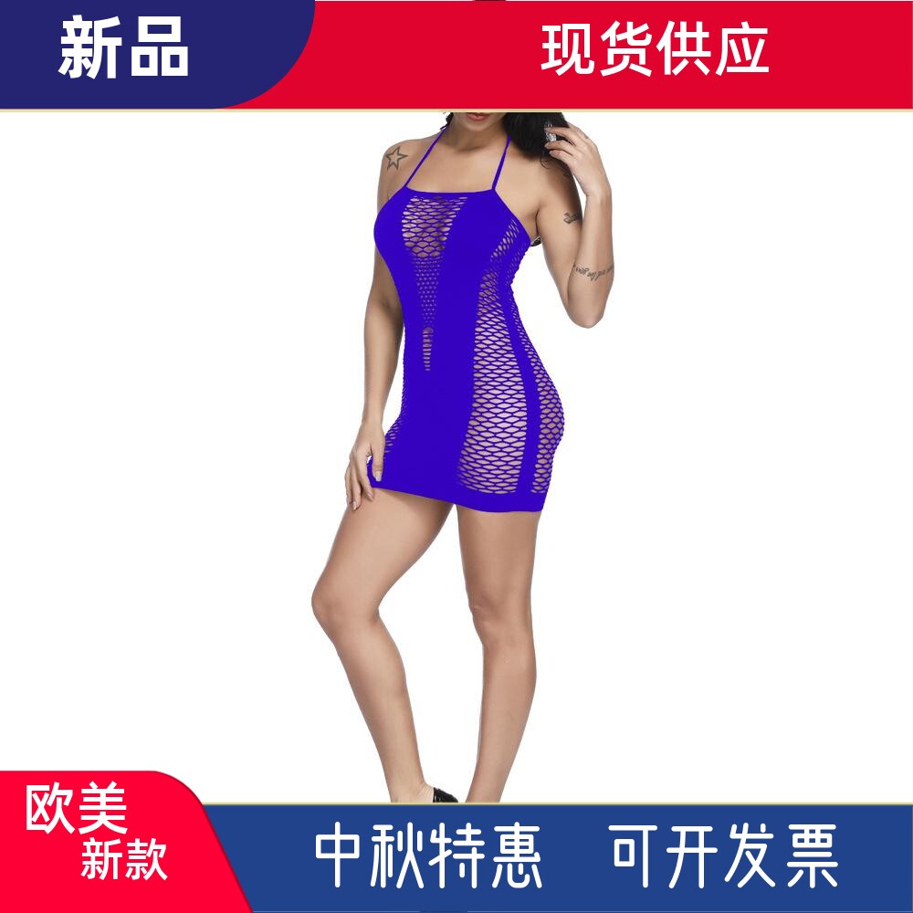 哥特女孩暗黑性感镂空连衣裙