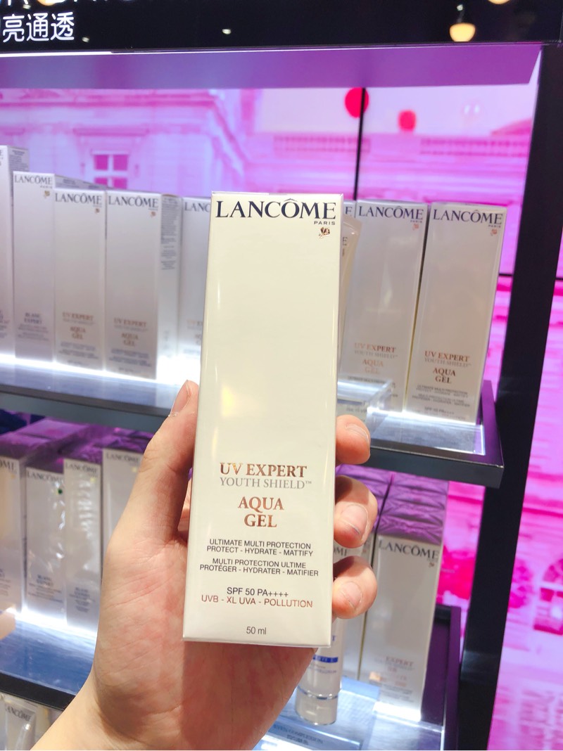 LANCOME兰蔻轻呼吸防护露防晒霜AQUA GEL新版粉金50ml